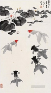 Wu Zuoren Goldfish dans le poisson étang nénuphar Peinture à l'huile